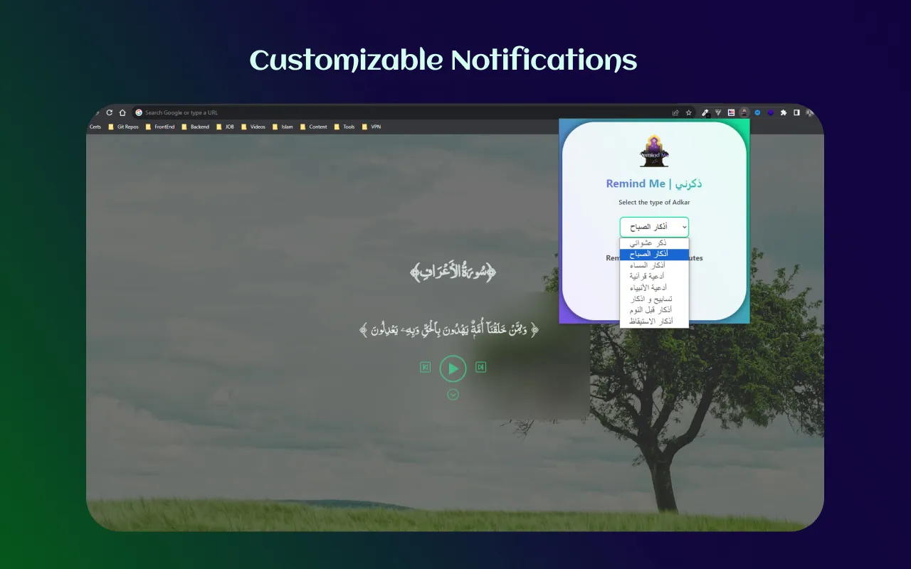 Spiritual Variety - Remind Me Extension by Hoceine El Idrissi