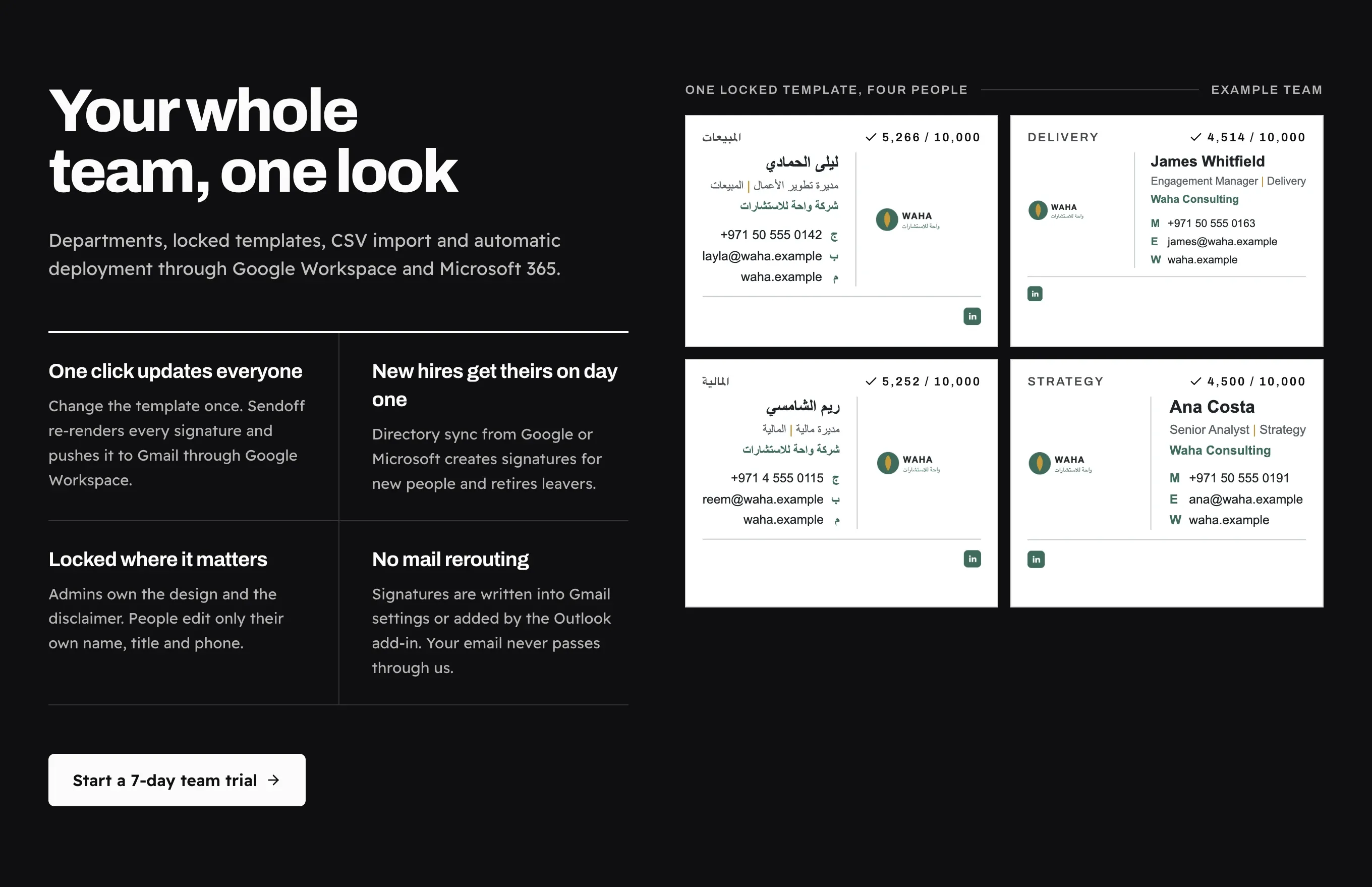 One locked template across a team, in English and Arabic