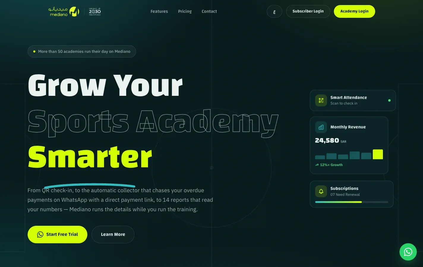 Screenshot of Mediano: Sports academy management