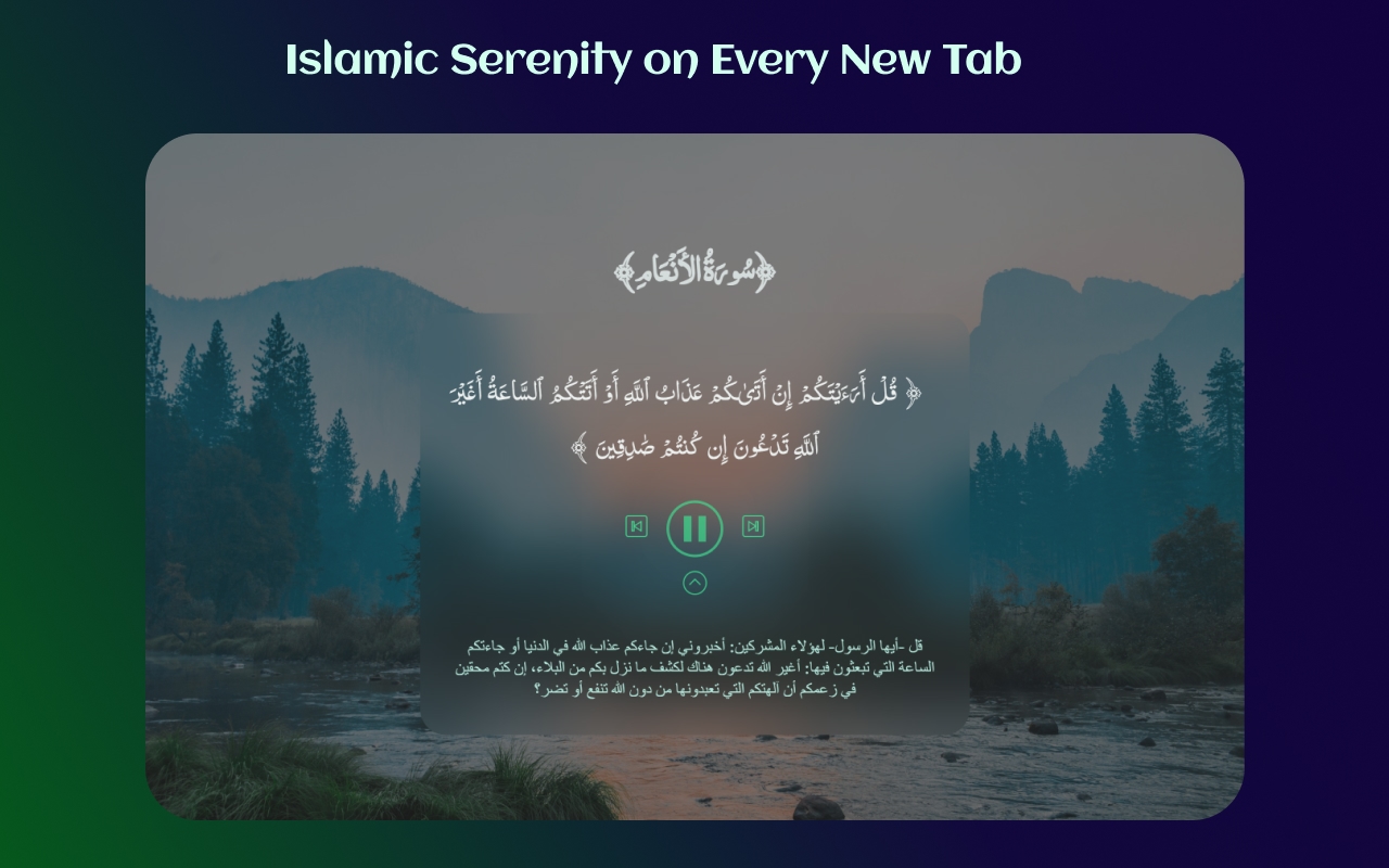 New Tab Experience - Remind Me Extension by Hoceine El Idrissi